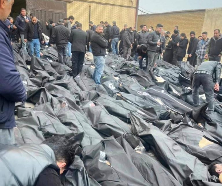 Manifestações Irã: Governo Brasileiro “lamenta” mortes de civis, mas não critica regime