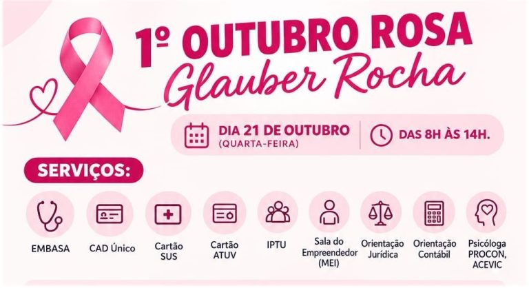 Glauber Rocha terá ação gratuita de saúde e serviços no Outubro Rosa